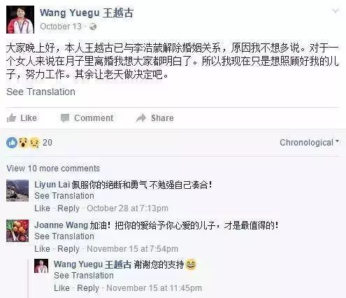 新加坡妻子生娃~丈夫出軌!現在這樣的下場,真是「自作孽不可活...