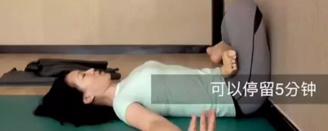 經典瑜伽體式-雙蓮花坐著時盤不起來的人