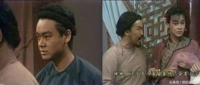 54歲劉青雲近照,從小被父母嫌棄,妻子是工程師,死後遺產會捐贈 !