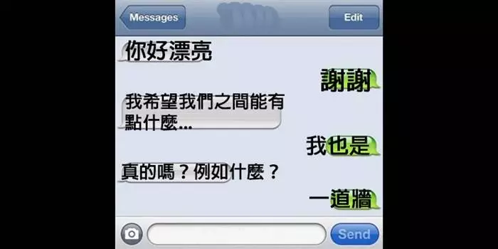 19個讓人忍不住想替他們掉一滴眼淚的超慘經歷!淚.. 淚.. 淚..