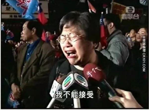 網友總結女生「妹妹」20級惡臭表!才Lv9我已經宣布陣亡!!