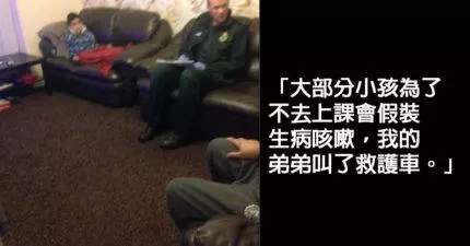 19個已經比大人還大人的「過分高明小孩」。#11不要碰我的4362顆米!