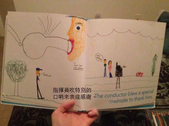 23張證明小孩子內心也不是那麼純潔的爆笑畫作