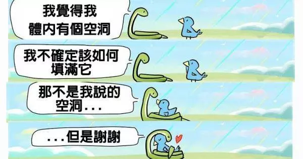 10張「只有心裡沒有愛才會完全看不懂」的超暖心動物漫畫!