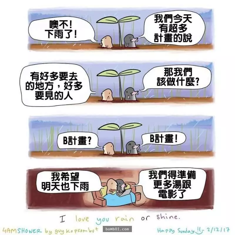10張「只有心裡沒有愛才會完全看不懂」的超暖心動物漫畫!