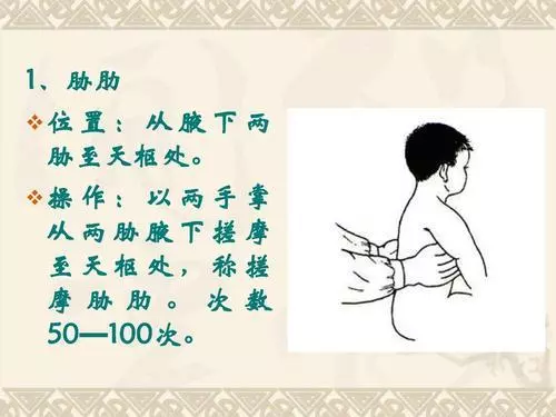 春季養肝比健脾還重要,這些養肝秘籍不可錯過