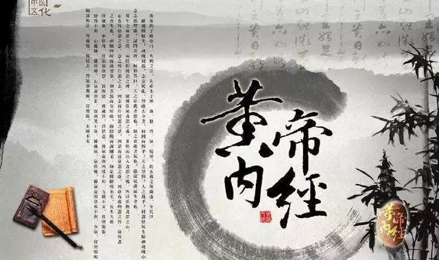 黃帝內經:春季養肝,2點必做,特別是第2點更重要