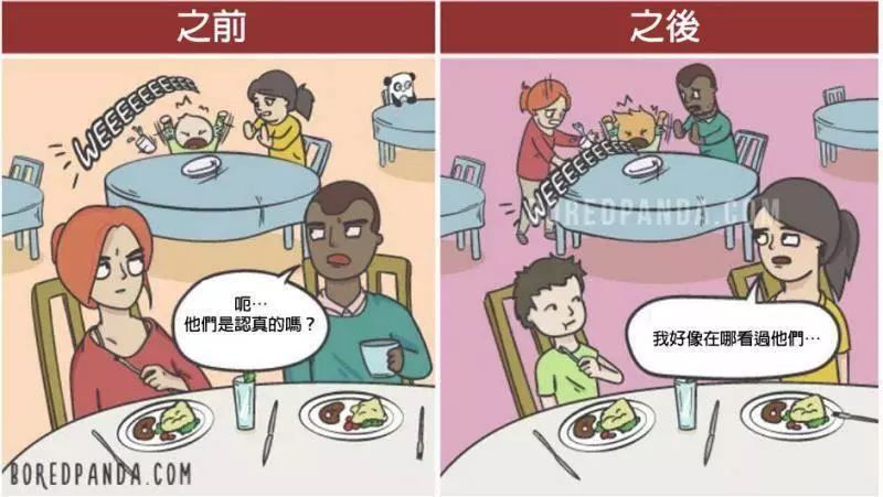 「戀愛vs結婚生子」的20張崩潰照!許多網友看完都表示:「太殘酷了!」