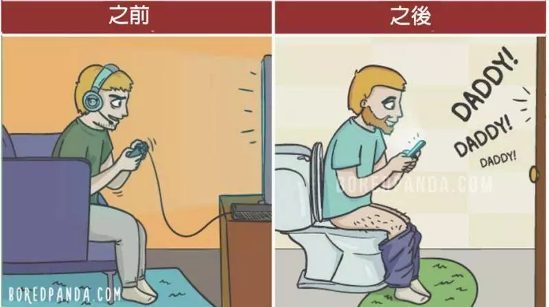 「戀愛vs結婚生子」的20張崩潰照!許多網友看完都表示:「太殘酷了!」
