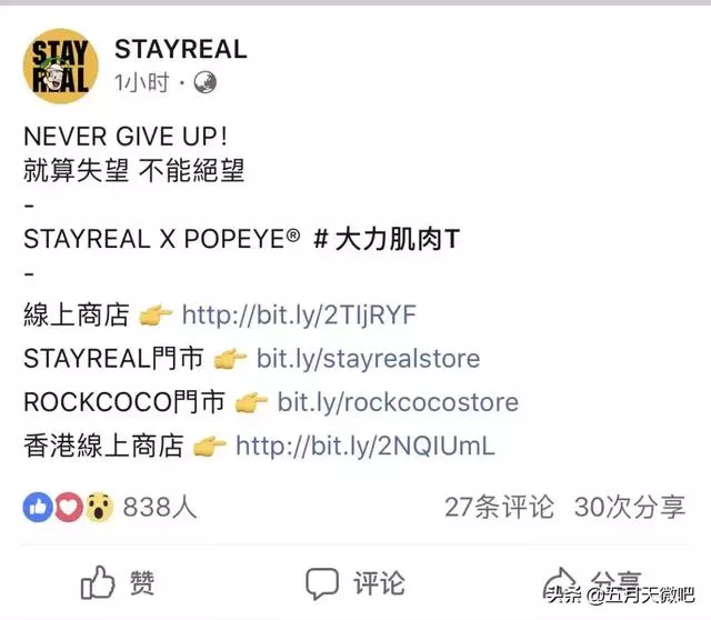 第一次看阿信穿牛仔褲?首席男模小陳最新試穿