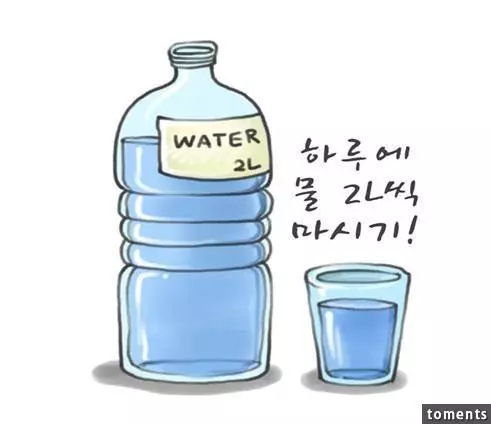 韓國女人經期照樣喝冰水、吃霜淇淋肚子都不會痛!想不到居然是靠這個秘密!台灣女生快學起來!以後可以爽吃了!