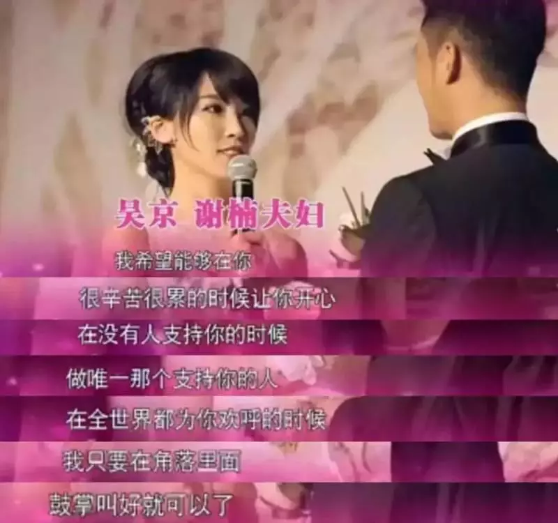 嫁給汪峰的章子怡,這次終於輸了?!