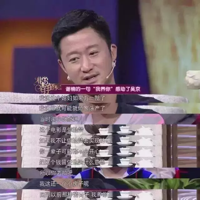 嫁給汪峰的章子怡,這次終於輸了?!