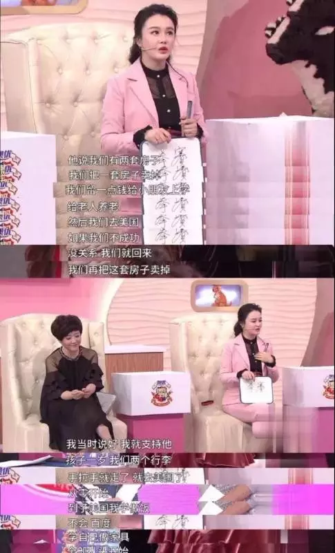 嫁給汪峰的章子怡,這次終於輸了?!
