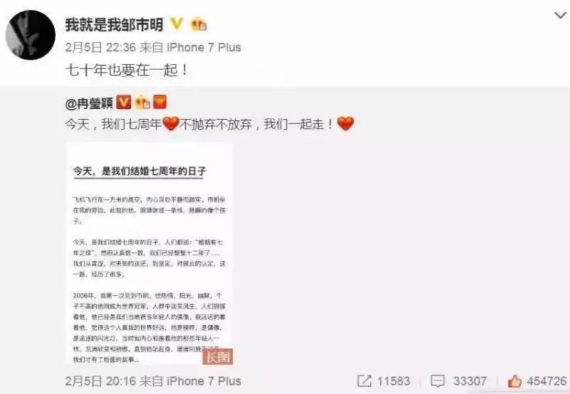 嫁給汪峰的章子怡,這次終於輸了?!