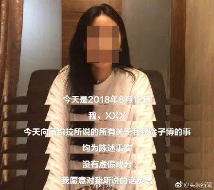 台8+9到上海裝富二代!「爽吃7正妹女友」上百人被騙錢 本尊現身大家看呆了
