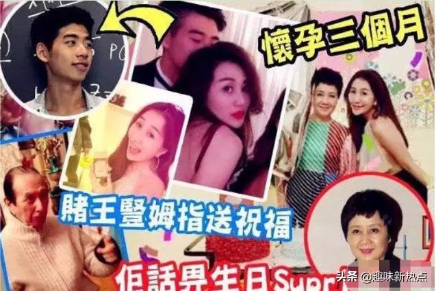 賭王千金何超盈的男友跪地求婚了,此人身份背景不簡單!