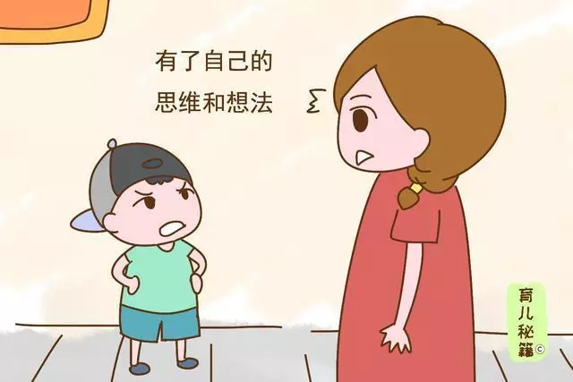 孩子學會頂嘴未必是壞事,說明這2個方面在成長,家長應該偷著樂