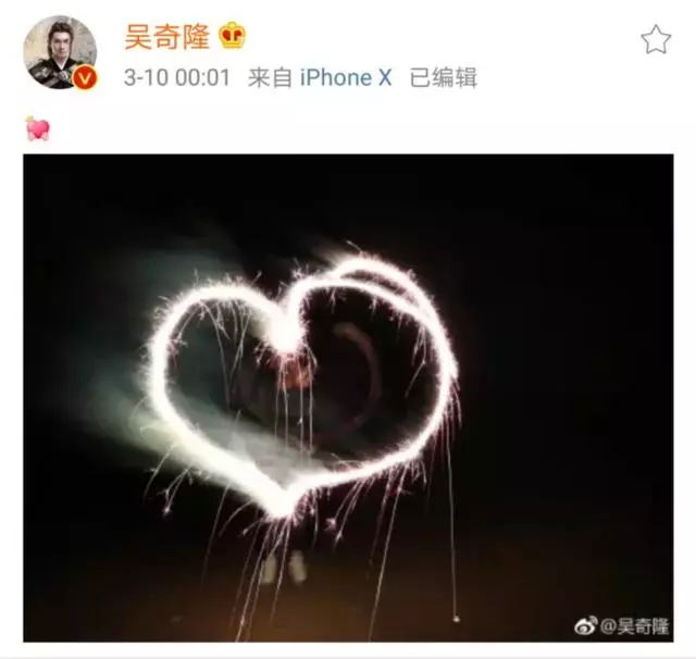 消失5天後吳奇隆突然更博,粉絲刷屏祝福:小辛巴,想寶寶