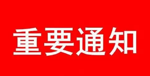 出生時辰看財運!財運最旺的人是你嗎?
