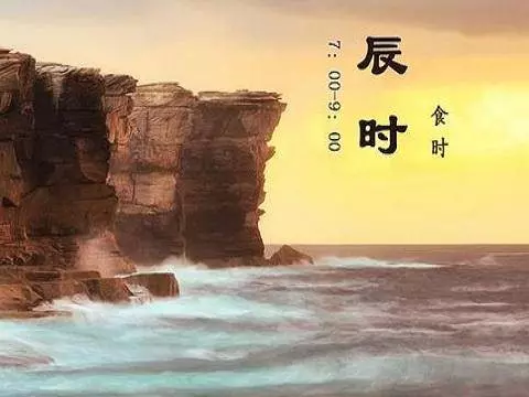 出生時辰看財運!財運最旺的人是你嗎?