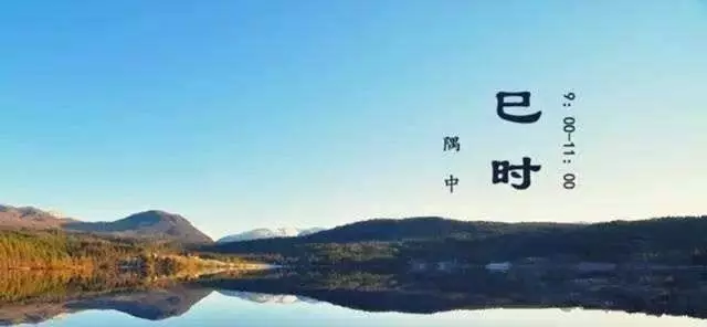 出生時辰看財運!財運最旺的人是你嗎?