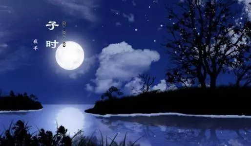出生時辰看財運!財運最旺的人是你嗎?