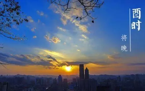 出生時辰看財運!財運最旺的人是你嗎?