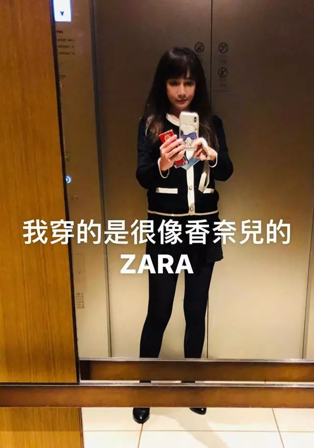 牽手陪吃苦!高國華收入大減「跑去深圳謀生」 陳子璇「搭地鐵省錢」不抱怨:他比我節儉