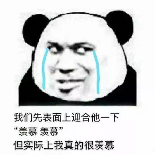 沒想到邱淑貞二女兒,容貌和大姐沈月相差太遠了 !