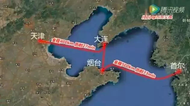 中國 海底懸浮高鐵 橫空出世,比飛機還快,大連到煙台只需12分鐘!轟動世界!