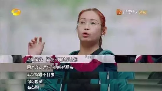別再吼孩子罵孩子了,心理學家:父母的語言暴力會改變孩子的大腦,影響智力!