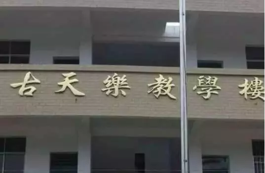 古天樂,我們被你騙了好多年