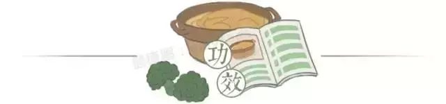 它是醫生最「恨」的水果!遠離心臟病、中風,50歲以上必吃