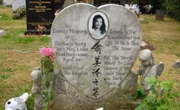 她7歲父親過世、母親改嫁,26歲為渣男想不開身亡!劉德華梁朝偉為她抬棺!