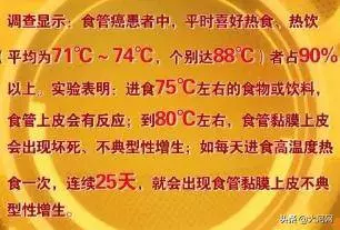 羽壇名將李宗偉癌細胞全面消除!33次質子治療,花費近千萬!