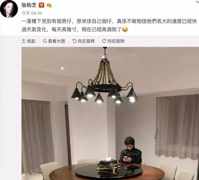 Lucas身高超越張柏芝,網友:比謝霆鋒有優勢!
