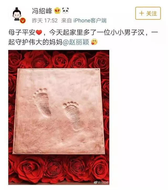 瞞了7年,趙麗穎坦言:如果當年我們沒分手,我孩子都上幼兒園了