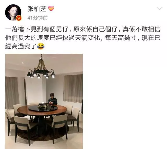 謝振軒近照,低頭玩手機似年輕版謝霆鋒,12歲身高已超過張柏芝!