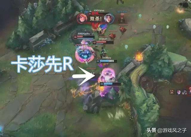 Uzi這個極限閃現,連職業選手都看不懂,最後被網友實錘了