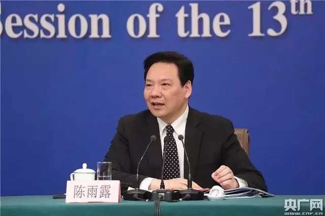 嗨!七點出發丨個人信用很重要!央行副行長:丈母娘挑女婿都要看徵信報告