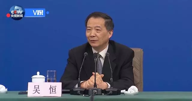 嗨!七點出發丨個人信用很重要!央行副行長:丈母娘挑女婿都要看徵信報告
