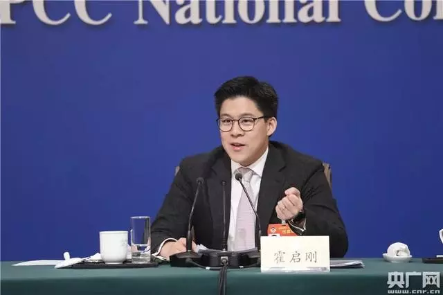 嗨!七點出發丨個人信用很重要!央行副行長:丈母娘挑女婿都要看徵信報告