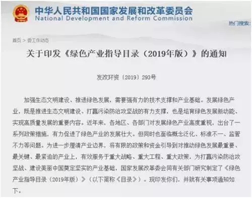 嗨!七點出發丨個人信用很重要!央行副行長:丈母娘挑女婿都要看徵信報告