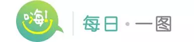 嗨!七點出發丨個人信用很重要!央行副行長:丈母娘挑女婿都要看徵信報告