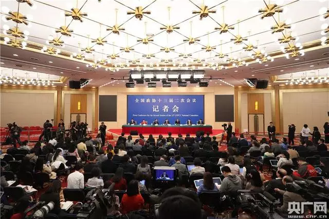 嗨!七點出發丨個人信用很重要!央行副行長:丈母娘挑女婿都要看徵信報告