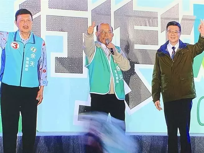 余天造勢大會悲壯磅礡!網驚:鄭世維GG 了?