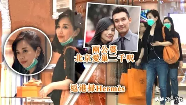 這位古裝美人曾因財困捨不得買衣服,現在身家過億買名牌不手軟!