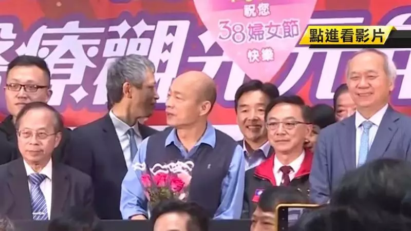 台灣小姐選拔 主辦單位點名韓冰共襄盛舉!