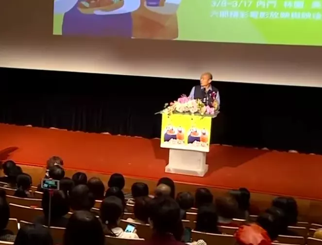 台灣小姐選拔 主辦單位點名韓冰共襄盛舉!